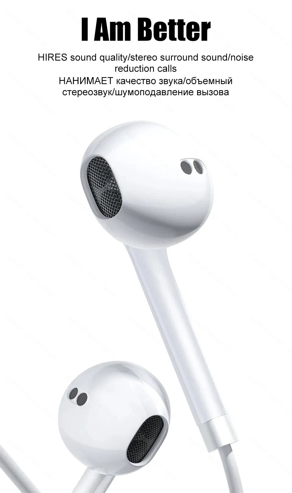 A pair of white wired earphones shown with the earpiece and cable.