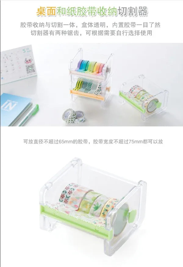 Dispenser de plástico transparente con cintas washi de varios colores y un cortador para manualidades.