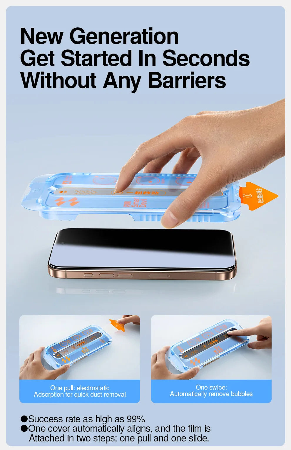 A hand is shown applying a privacy screen protector to a smartphone, demonstrating the quick dust removal feature.