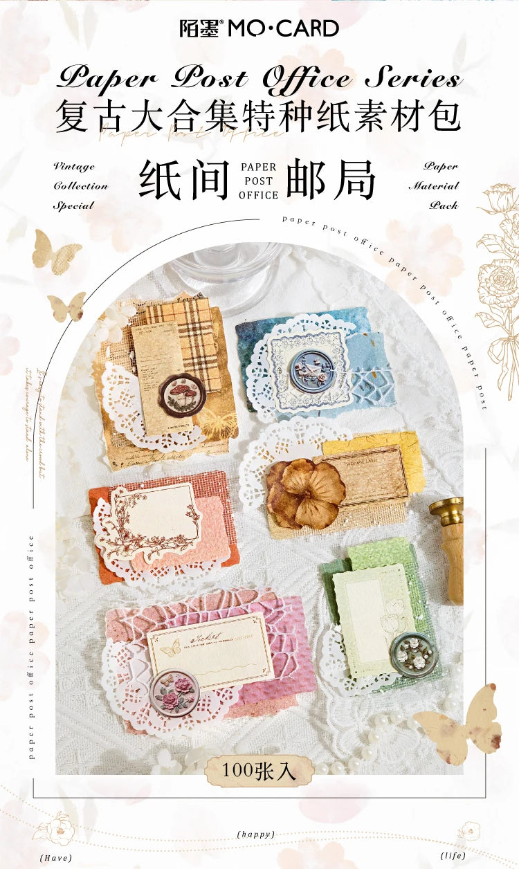 A collection of vintage paper craft materials including patterned papers, stamps, and decorative elements for scrapbooking.