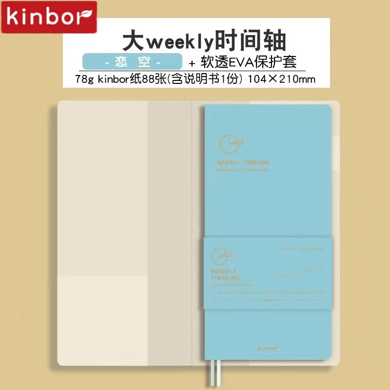 A beige and blue weekly planner journal with a cover featuring the Kinbor brand.