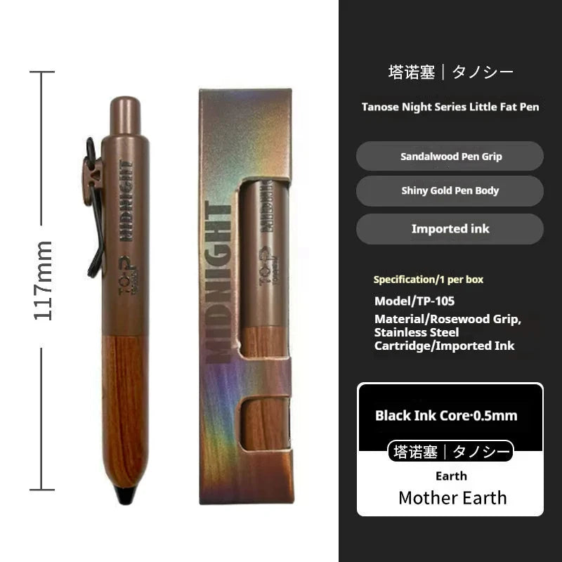 Pluma Tanose Night Series, cuerpo dorado brillante y agarre de madera de sándalo