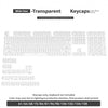 White clear transparent keycaps for a mechanical keyboard, sold separately.