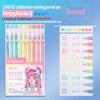Languo collaboration painting journal pen set featuring Morandi style gel pens in various colors