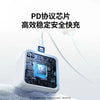 A white square device displaying a circuit board pattern is shown next to a transparent cable, illustrating a PD charging con
