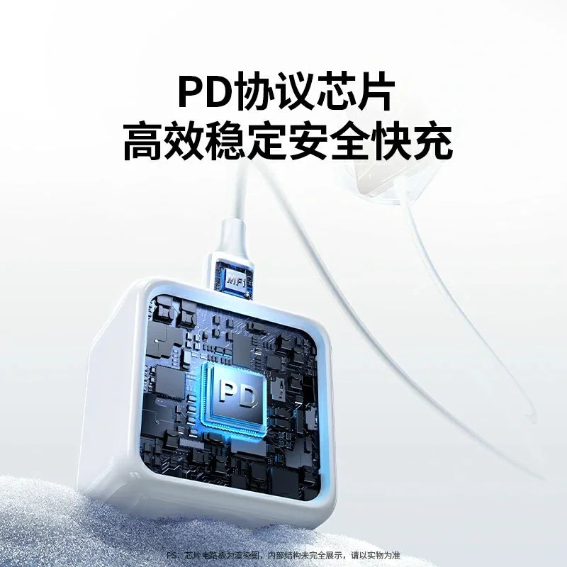 A white square device displaying a circuit board pattern is shown next to a transparent cable, illustrating a PD charging con
