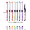 Eight assorted color fine point fountain pens shown vertically in a row with an accompanying nib.