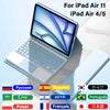 Estuche de teclado Bluetooth desmontable blanco para iPad Air 11, mostrado con varias opciones de idioma.