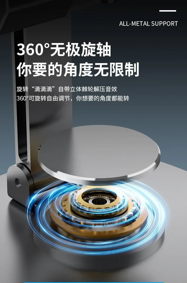 A close-up view of an all-metal 360 degree rotating mobile phone holder mechanism with glowing blue light.