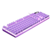 A purple wired USB mechanical keyboard with an RGB backlight is shown from a top-down angle.