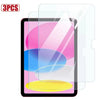 Trois protecteurs d'écran en verre trempé pour iPad, montrant diverses superpositions colorées.