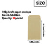 A single light brown kraft paper envelope with dimensions 5.7x8.89 cm.