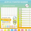 A set of 9 colors of 720 degree acrylic paint markers from the Dopamine series for hand drawing and art.