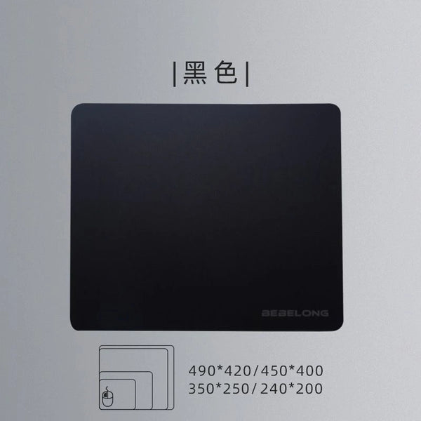 A black mouse mat with dimensions 490x420/450x400 and 350x250/240x200.