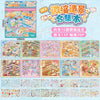 A collection of 10 3D sticker scenes featuring various snack shops and colorful displays.