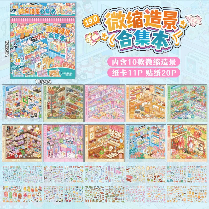 A collection of 10 3D sticker scenes featuring various snack shops and colorful displays.