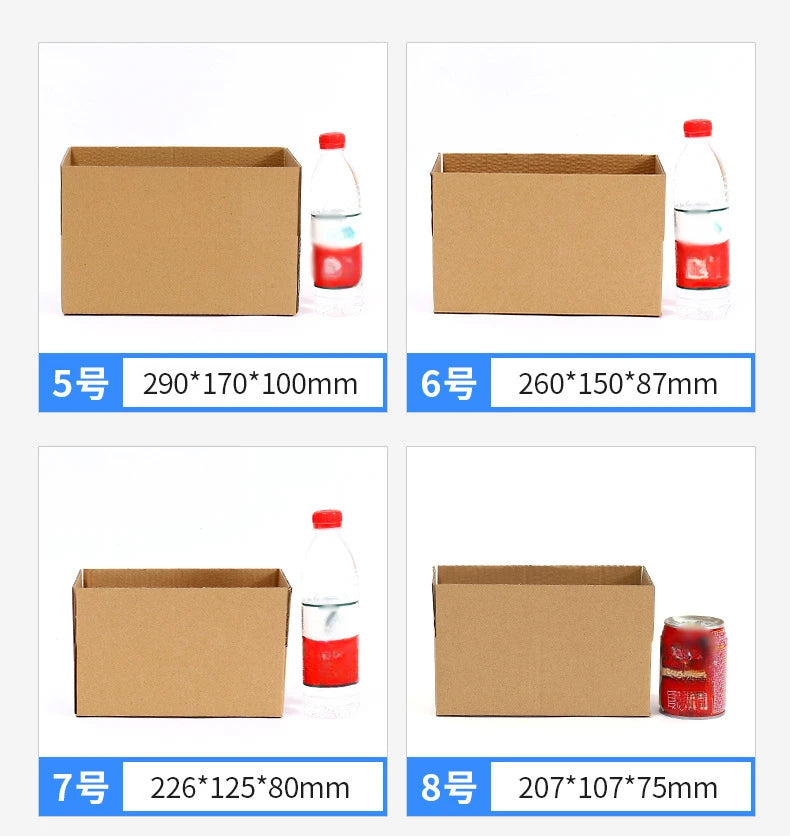 Eight different sizes of brown kraft cardboard shipping boxes shown with bottles and a can for scale comparison.