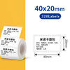 Rollo de etiquetas térmicas autoadhesivas blancas, dimensiones 40x20mm y 320 etiquetas.