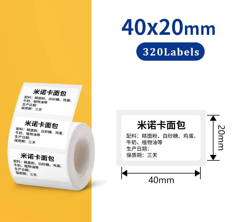 Rollo de etiquetas térmicas autoadhesivas blancas, dimensiones 40x20mm y 320 etiquetas.
