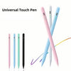 A set of five universal touch pens in pink, blue, and black are displayed against a white background.