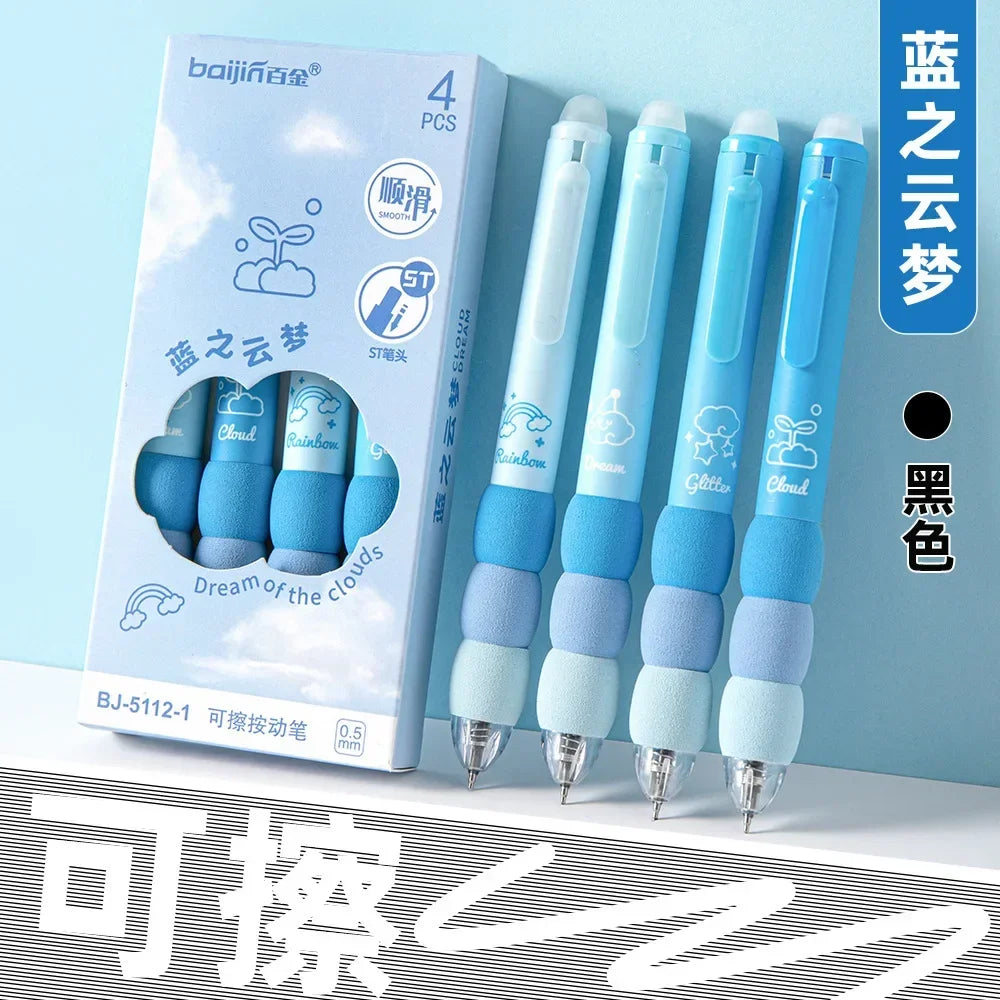 A set of four blue erasable gel pens with soft grips and black ink visible in a box.