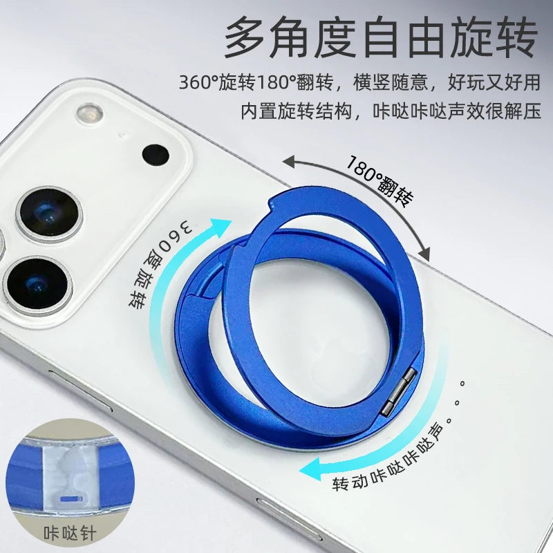 Bloser Magnetringhalter für iPhone-Hüllen mit 360- und 180-Grad-Drehfunktion.