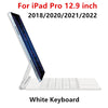 White Magic Keyboard cover for an iPad Pro 12.9 inch, shown with the tablet and keyboard.