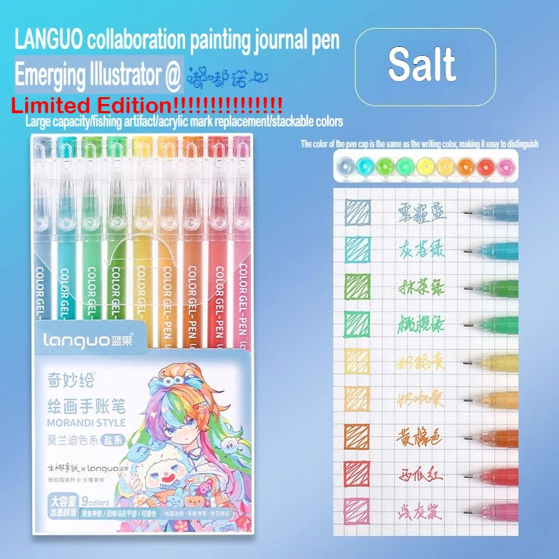 Languo collaboration painting journal pen set featuring Morandi style gel pens in various colors