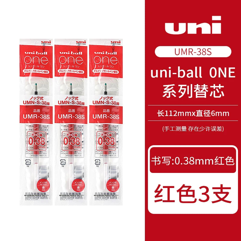 Pack of three Uni-Ball ONE UMR-38S gel pens in red color