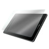 Anti-glare matte screen protector for a digital drawing tablet with a clear plastic sheet applied.