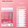 A set of Chinese Red series painting and journaling pens featuring various shades of red.