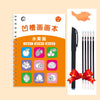A notebook set for drawing practice featuring illustrations of various fruits and vegetables.