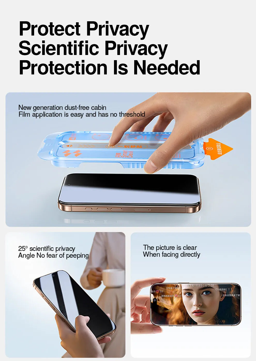 A hand applies a film to a smartphone screen using a dust-free cabin tool for scientific privacy protection.