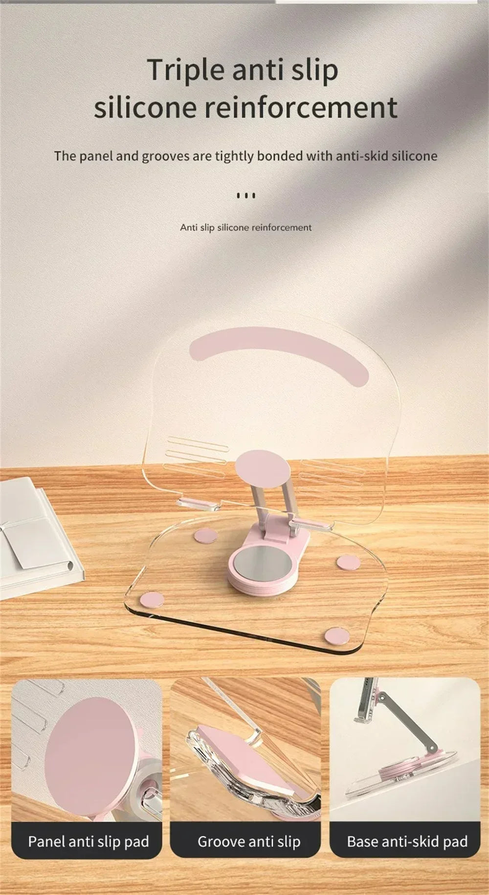 A clear silicone anti-slip pad with grooves and a pink base for a tablet or phone stand.