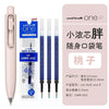A set of Uni-Ball One P mini cute gel pens in pink and black packaging.