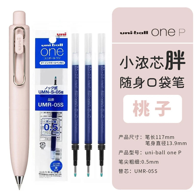 A set of Uni-Ball One P mini cute gel pens in pink and black packaging.