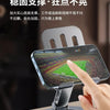 A hand is adjusting a black mobile phone holder designed for all-metal support, featuring a rotating mechanism.