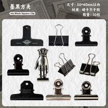 A collection of black and silver vintage clip themed stickers for journaling and scrapbooking