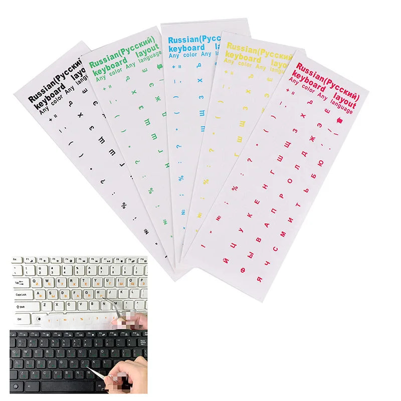 A set of transparent Russian keyboard stickers for laptops and desktops showing various Cyrillic characters.
