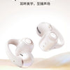 A pair of white OpenDots 2 wireless headphones shown with their charging case, resting on a light background.