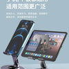 A metal phone holder is shown supporting both a smartphone and a tablet, demonstrating all-metal support for various devices.