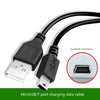 Black MiniUSB/T port charging data cable with a white connector and an adapter for devices.
