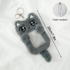 A gray plush cat photocard holder with a soft cover and a chain, shown against a white background.
