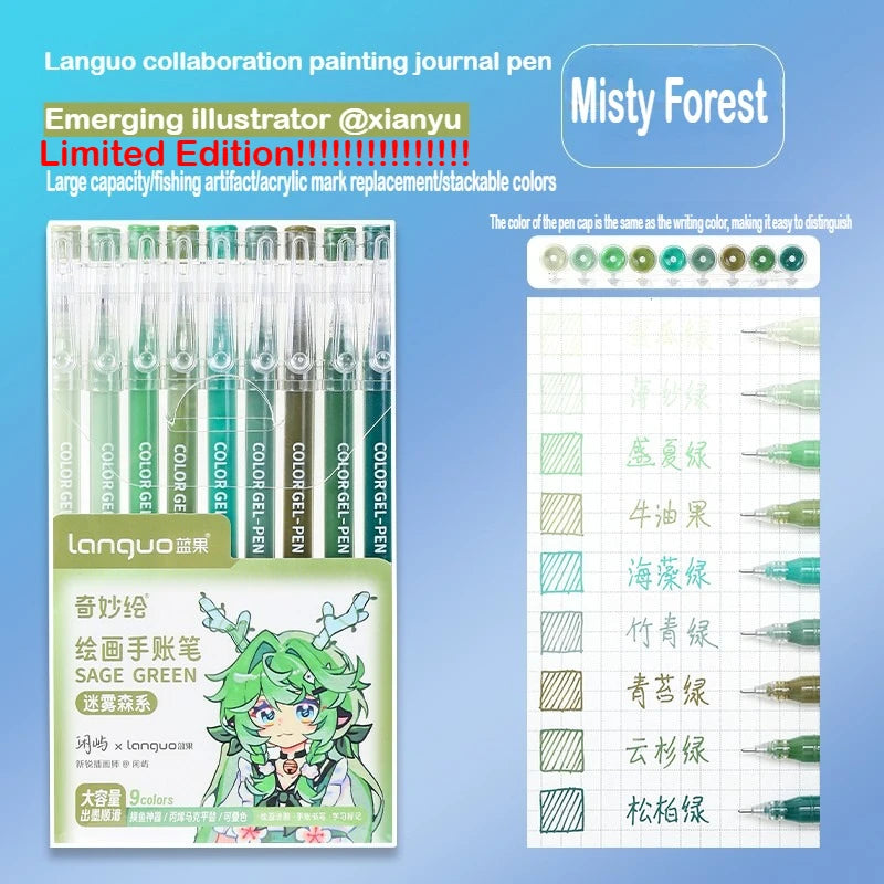 Languo collaboration painting journal pen set featuring Sage Green color styles for illustration