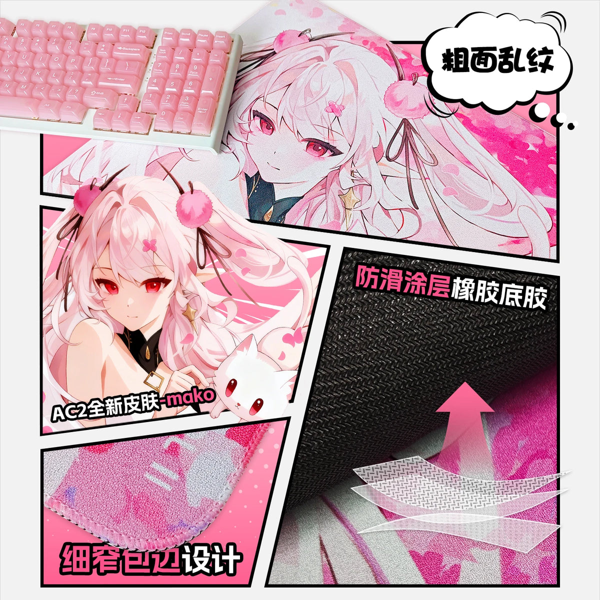 Pink and white gaming mouse pad featuring a character design with pink hair and pink accents.
