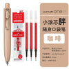 A set of Uni-Ball One P gel pens, including a body and several tips, shown next to the product packaging.