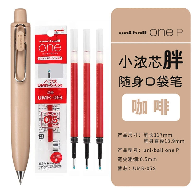 A set of Uni-Ball One P gel pens, including a body and several tips, shown next to the product packaging.
