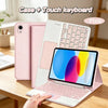 A pink Apple iPad is shown with a matching case and a separate touch keyboard on a wooden table.