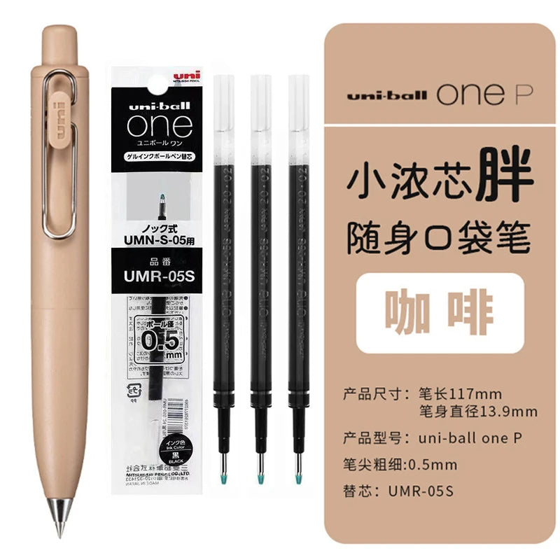 A package and several Uni-Ball One P gel pens are shown, featuring a light beige body and black tips.