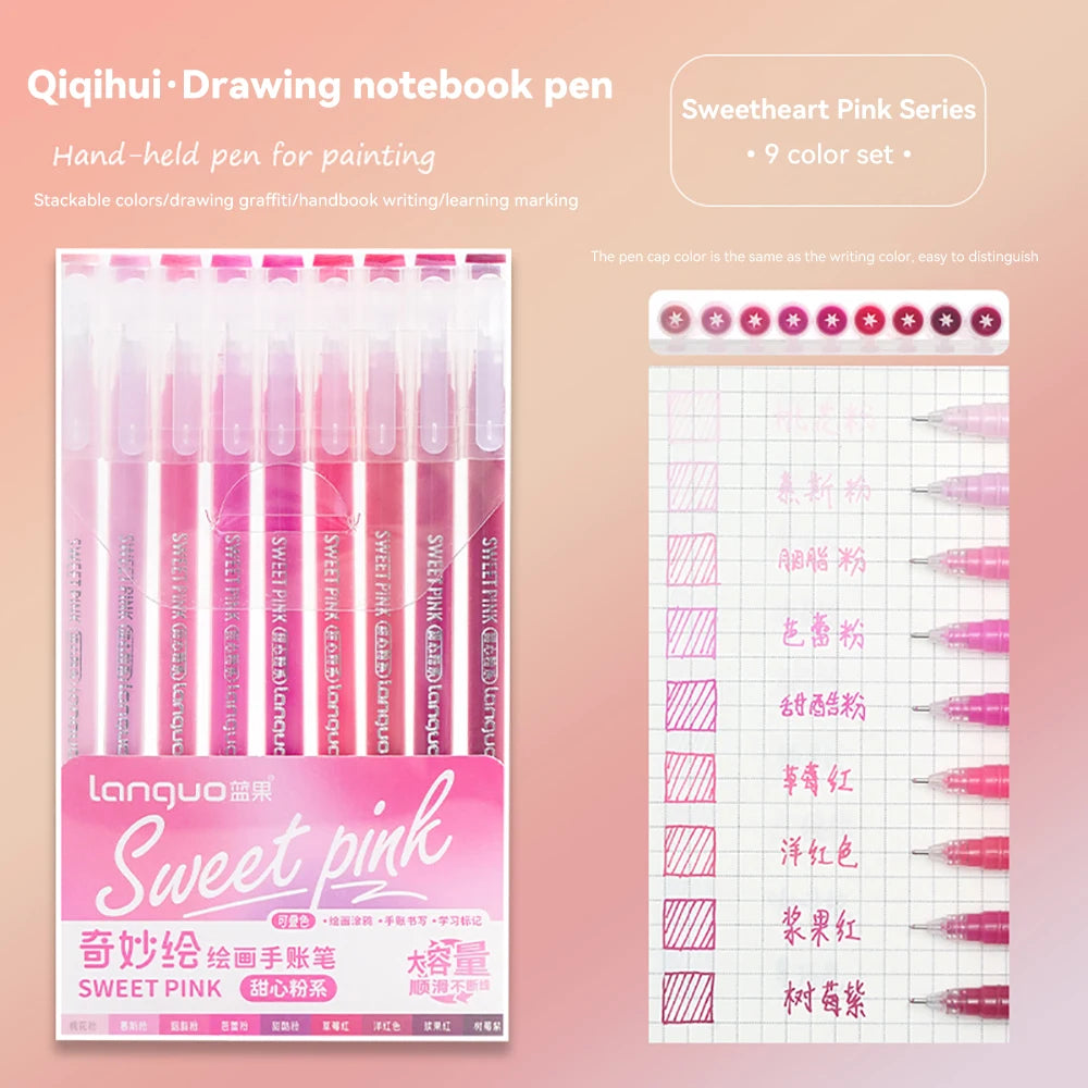 A set of nine pink watercolor gel pens packaged in a box with a grid notebook and color chart.
